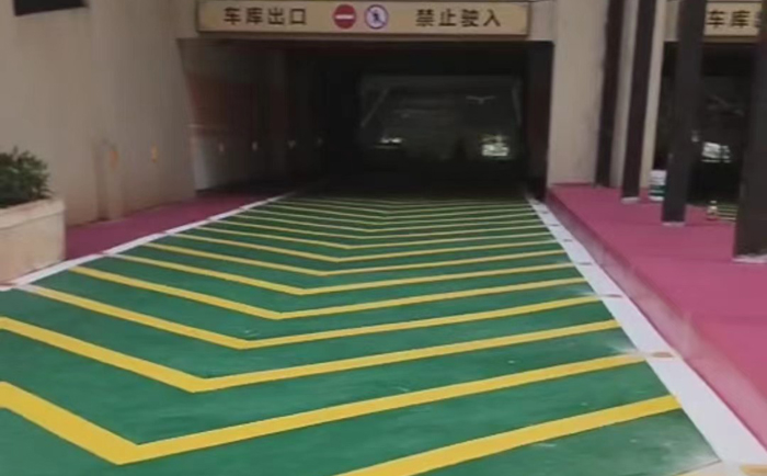 防滑坡道地坪漆 防滑坡道地坪漆