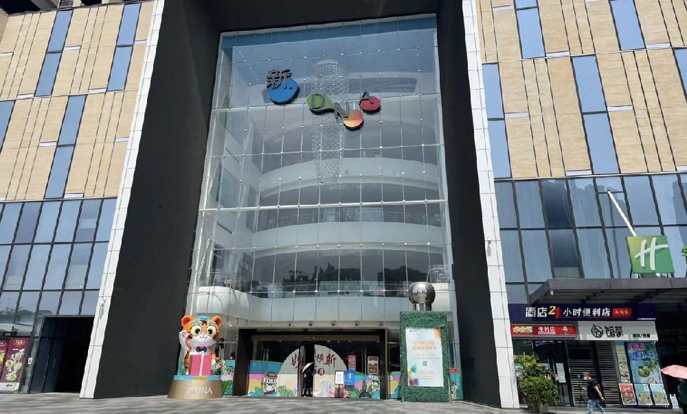 驚艷！佛山新DNA購物中心地下車庫華麗變身！